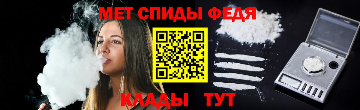 Биробиджан  АМФ  Вход с VPN  АМФ Premium 