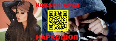 гидропоника Бузулук