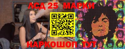 гидропоника Бузулук