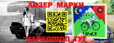 мефедрон мука Бугуруслан