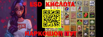 мефедрон мука Бугуруслан