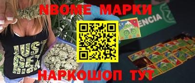 гидропоника Бузулук