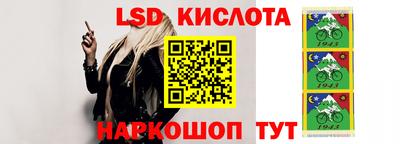 гидропоника Бузулук