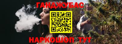 мефедрон мука Бугуруслан