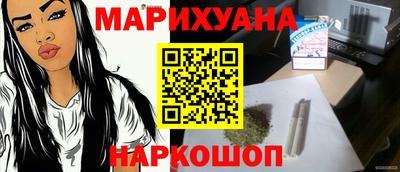мефедрон мука Бугуруслан