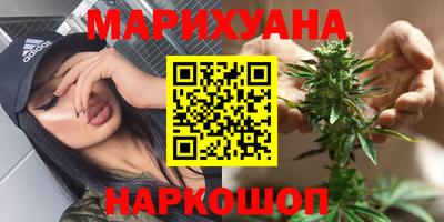 винт Будённовск