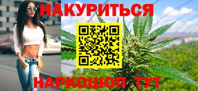 винт Будённовск