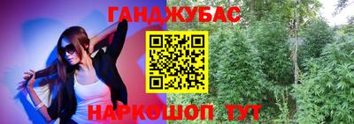 мефедрон мука Бугуруслан