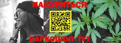 гидропоника Бузулук