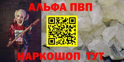 гидропоника Бузулук