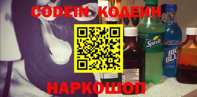 мефедрон мука Бугуруслан