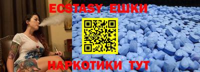 гидропоника Бузулук