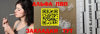 a pvp Свободный