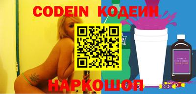 мефедрон мука Бугуруслан