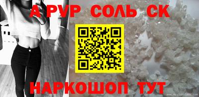 гидропоника Бузулук