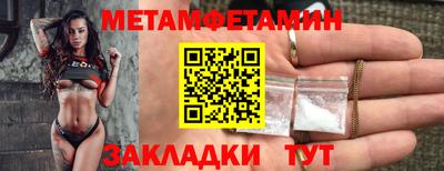 гидропоника Бузулук