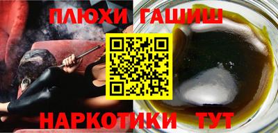 винт Будённовск