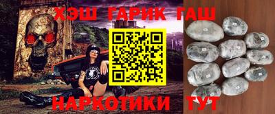 мефедрон мука Бугуруслан