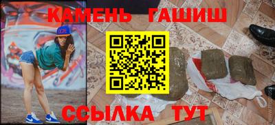 винт Будённовск