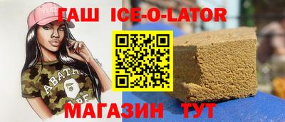 мефедрон мука Бугуруслан